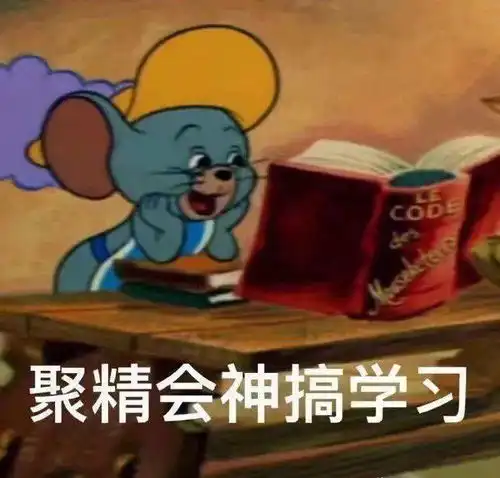 开学特辑这里有一份开学指南,请查收
