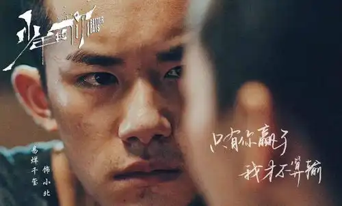 易烊千玺凭什么这么牛回顾他走过的路,一切都有迹可循