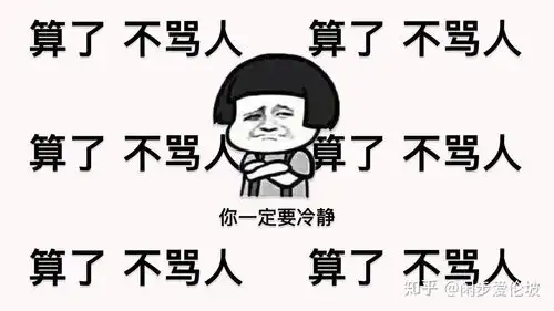 威士特丹号,鬼知道我都经历了什么
