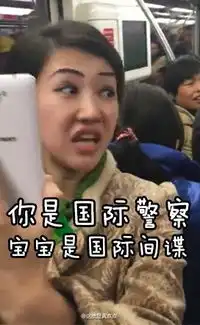 胖子习惯性多吃这叫质量越大惯性越大
