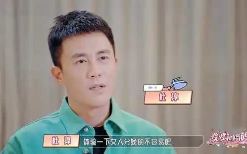 生女后,杜淳高调示爱妻子,迟到的求婚,有什么意义
