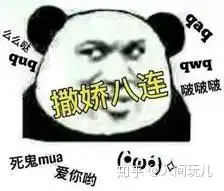 有什么好看的番剧日本电视动画网络动画ovaoad连续剧作品吗
