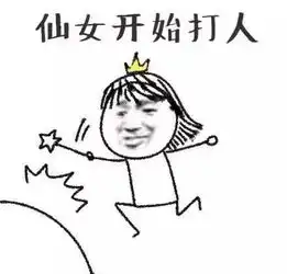 小伙因为上班爱笑,被老板奖励10个月工资

