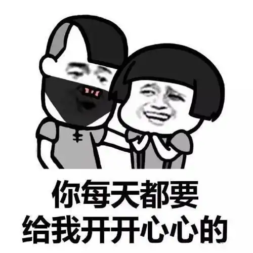 开心笑话同事在一个多月没领到工资之后,去找老板讨说法
