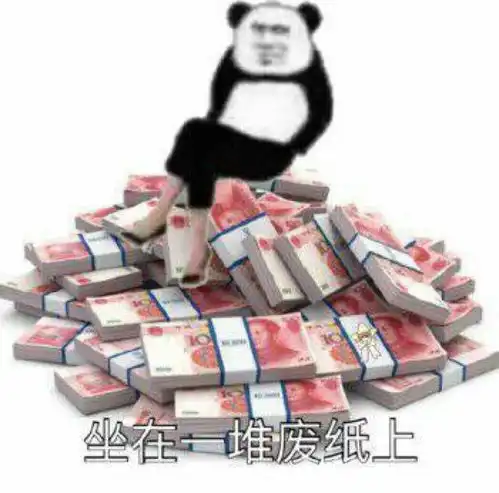 五百强外企行政前台兼职200天
