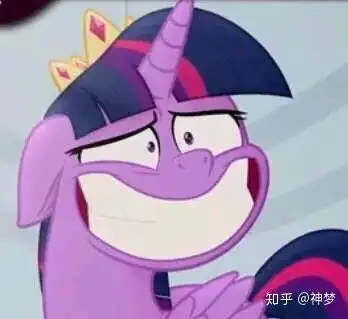 有哪些有趣的小马宝莉表情包
