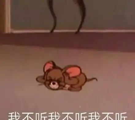 和领导发微信不小心打错字,被误会我是歪的哈哈哈
