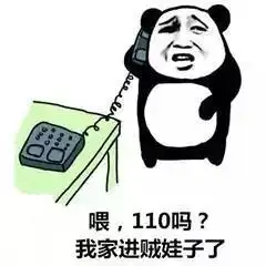 手机被偷,男子只发了一条短信,小偷就主动联系他这招记住了