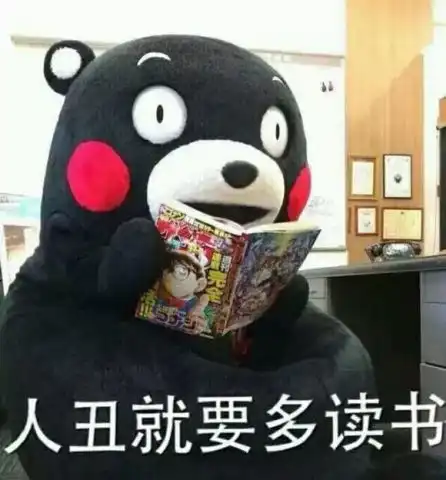 你以为努力是一锤子买卖
