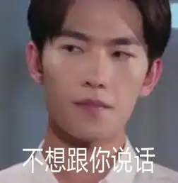 因为读错一个字,这些名人毁了别让它再坑你家孩子
