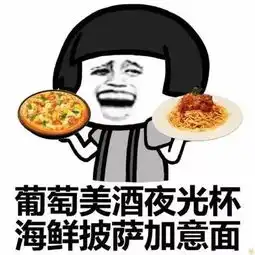 当了七次伴郎的新郎我结婚太难了
