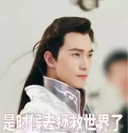 追梦少女斯里兰卡浪浪浪
