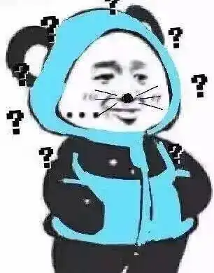 熊猫表情包原图熊猫表情包图片熊猫表情包素材
