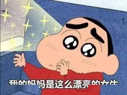 忽然发现,妈妈竟变回了小女孩
