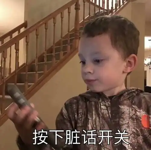 分享一些被小红书砍了手的产品美白收缩毛孔去黑头