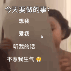 好笑又好玩的搞笑段子,发朋友圈都笑疯了119

