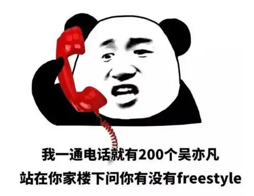2017十大网络用语火热出炉,还不知道你就out了
