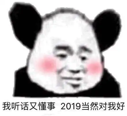 别犹豫,点进来摩范出行让你成为人群中最靓的仔
