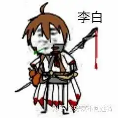 王者荣耀大乔速成教学,秒变峡谷里最恶心的辅助

