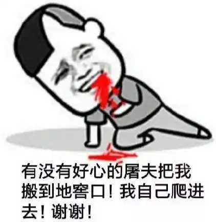 第五人格排位赛地图匹配率最高月亮河公园,玩家对此表示很无奈
