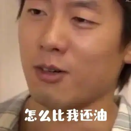 三伏天养胃就吃它2种材料就能做,营养解馋一口搞定
