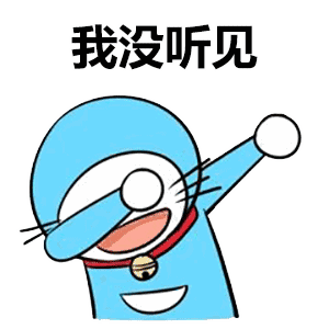 抖音swag手势表情包大全
