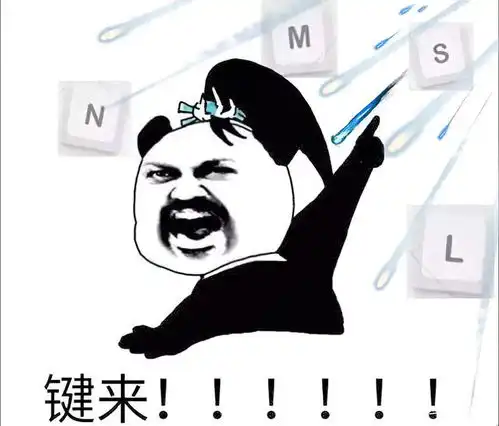 问老板要加班费,老板说我掉钱眼里了有些私企真的突破底线
