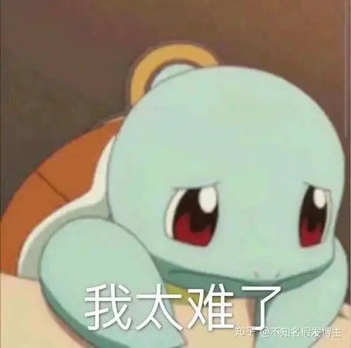 揭秘加科普假发制作的三大成本
