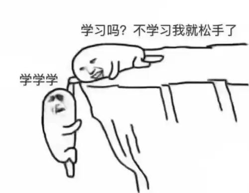 我是这个号的小编,没人看我的文章,我现在慌得一批
