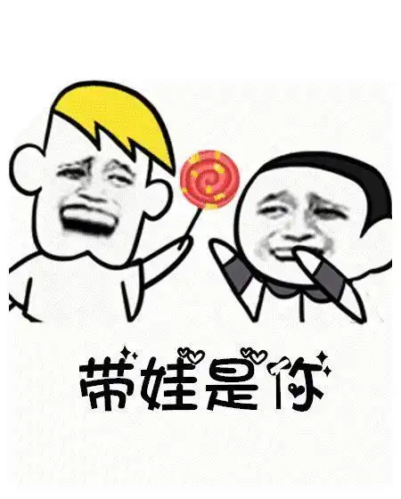 笑话沙漠里骆驼问仙人掌你在做什么呢啊,仙人掌答我在针灸
