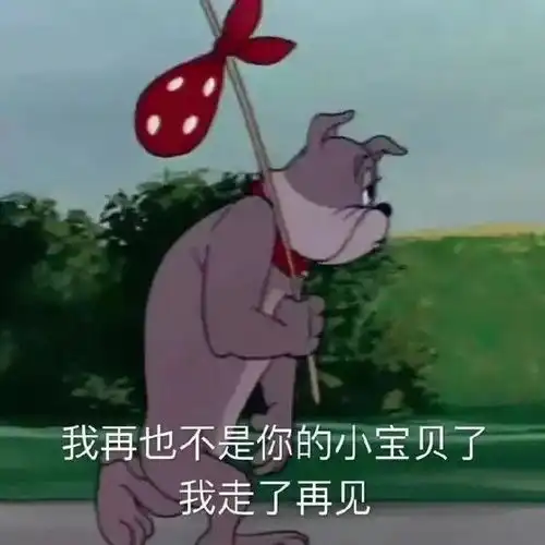 有没有适合发朋友圈的可爱文案
