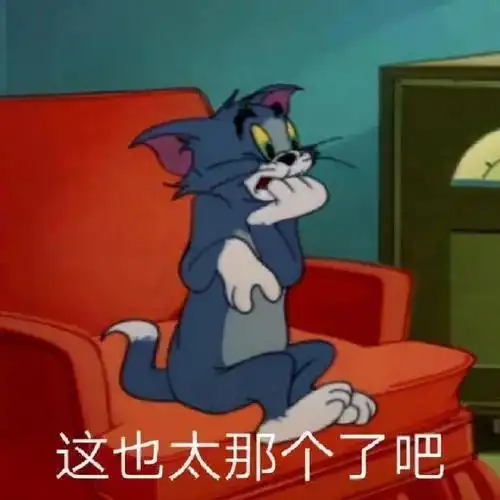 沈阳公交车上,一疑似聋哑女子向乘客求献爱心被拒后竟
