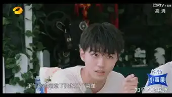 如何评价中餐厅第三季第六期
