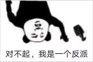 一秒入夏下周威海358级大风还有一堆好消息
