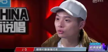 ice成功晋级,吴亦凡潘玮柏的表情亮了
