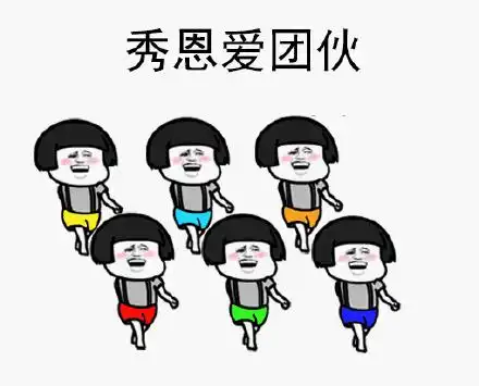 逆水寒秀恩爱的正确打开方式,get你不知道的撩妹技巧

