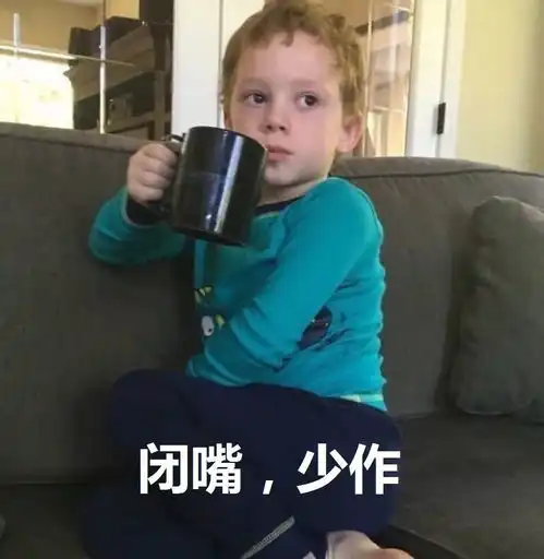 衣服被脱,家被搬空,立flag被打脸,你们对中国制造的力量一无所知
