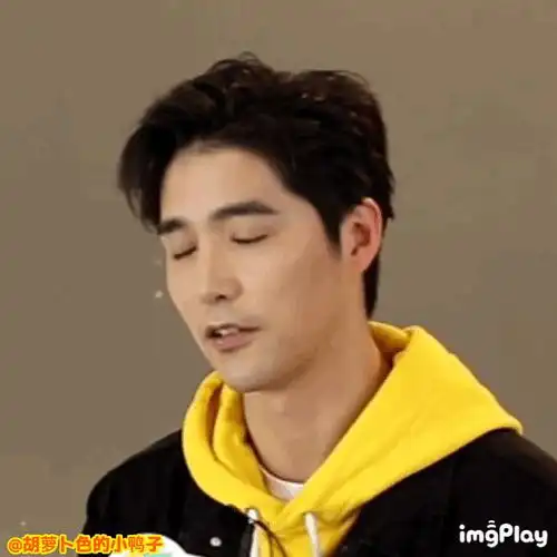 点击就看吃惊小嘎
