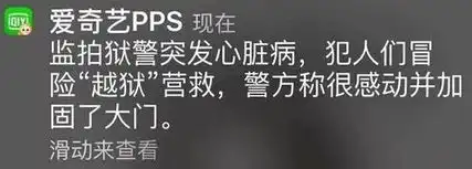 可以这很感动表情包简介
