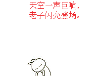 好不容易请来,还不快接住中大牛人师姐的留学答疑茶话会暨大华师专场
