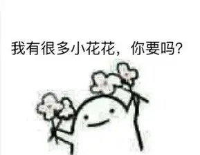自贡被拟命名为省生态园林的城镇小区,快看看有你家吗
