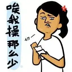 牛逼货车司机冒充高官骗财骗色,多人上当有人为其离婚
