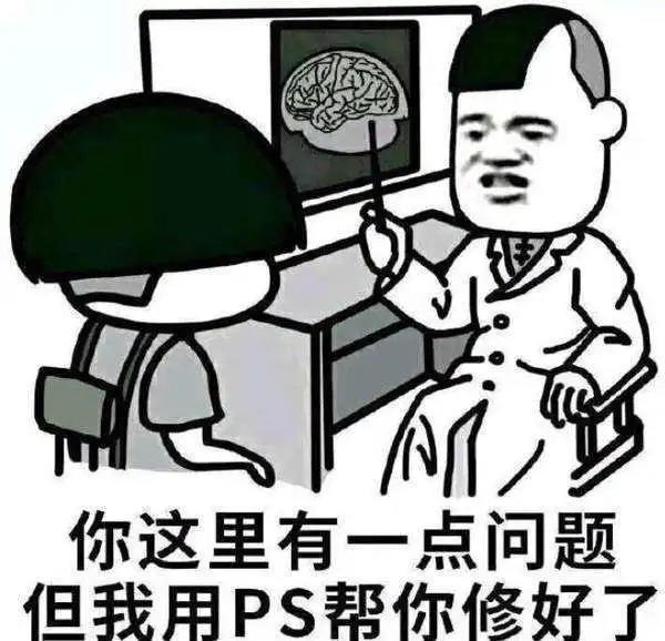 笑话今天和女朋友去鬼屋玩,感觉太恐怖,女朋友胆子小被吓哭了

