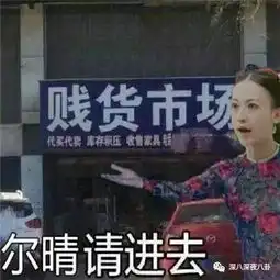 十年前谁能想到张嘉倪会变成这样她才是幕后大boss
