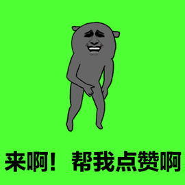 男生给你备注这3个昵称一定是钢铁直男,网友第二个是什么鬼
