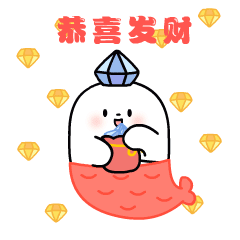 萌扎xido超萌钻石宝宝表情包来袭
