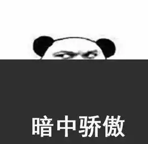 自带音效的表情包雕塑,你见过吗
