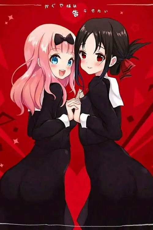 辉夜大小姐藤原书记美图
