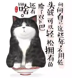 谁有搞怪,搞笑的表情图片发给我几张吧,马上采纳哟,谢谢
