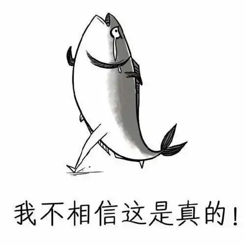 阿娇版妲己上线,却惨遭嘲笑,这样月半的妲己真能魅惑纣王吗
